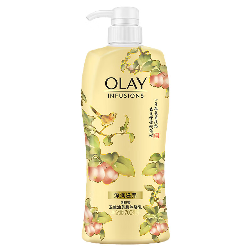 OLAY 深润滋养美肌沐浴露