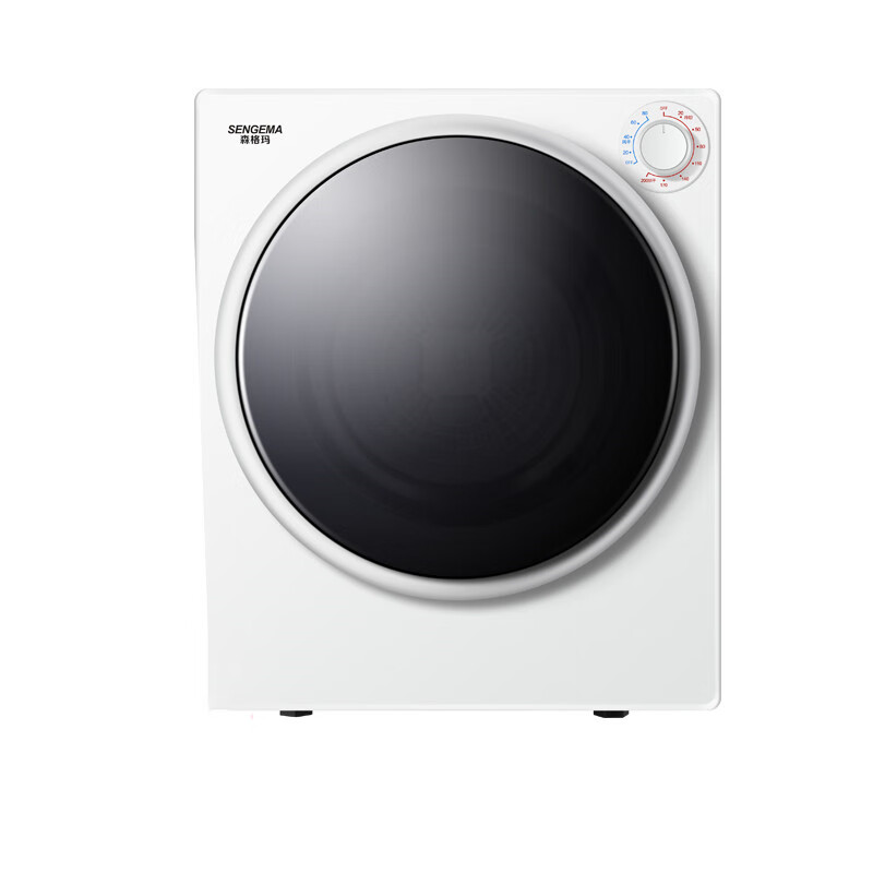 森格玛 除湿 干衣机