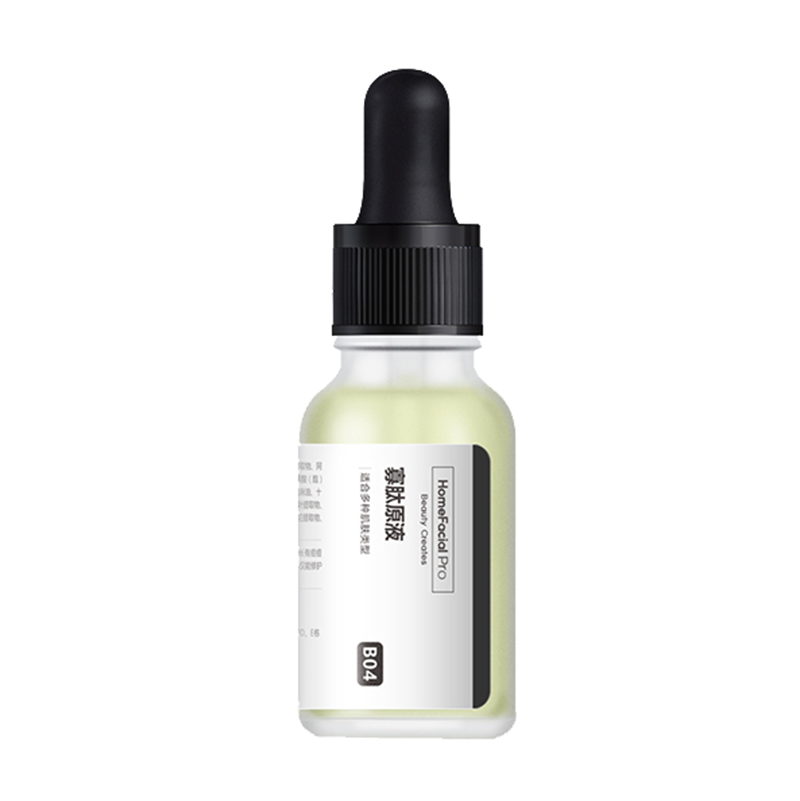 HFP 乳糖酸 精华