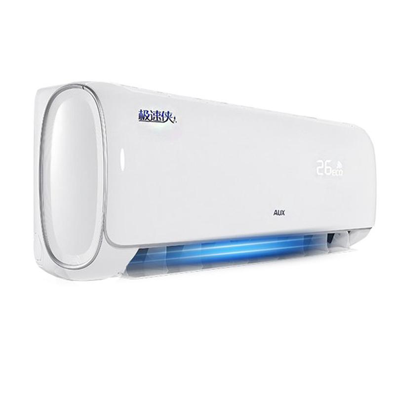 奥克斯 变频冷暖空调