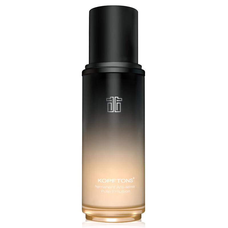 蔻臣士恒颜精纯保湿乳