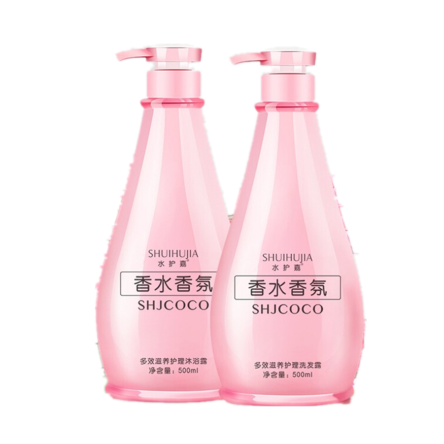 水护嘉 温和美白沐浴套装