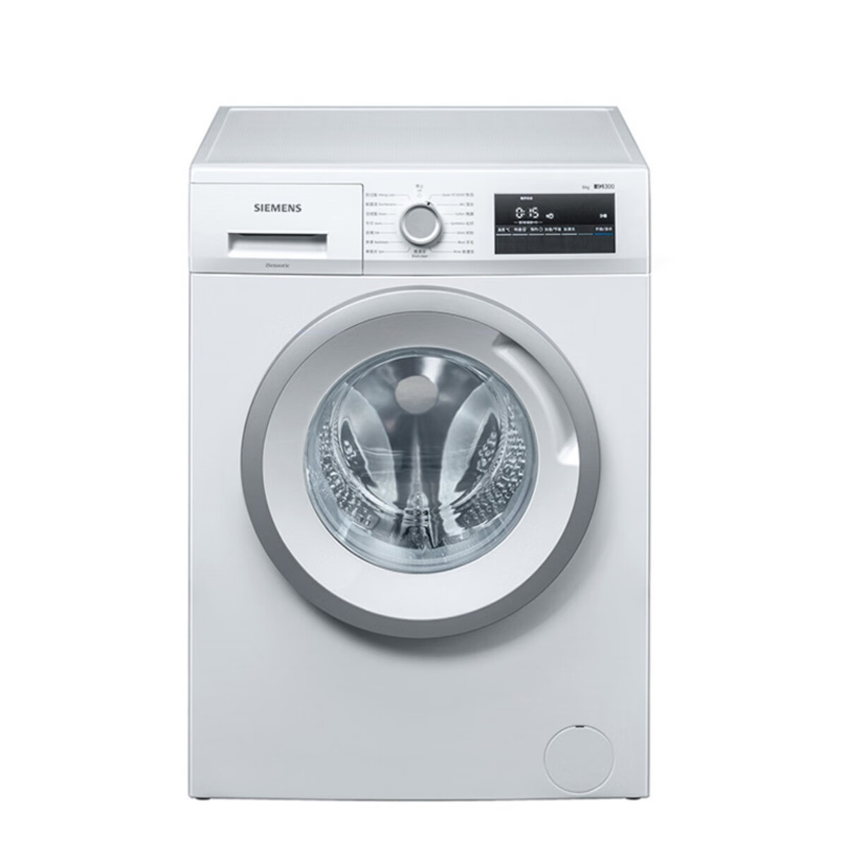 西门子变频滚筒洗衣机