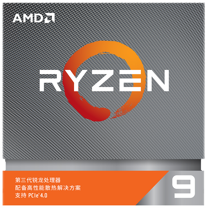 AMD 高速缓存CPU