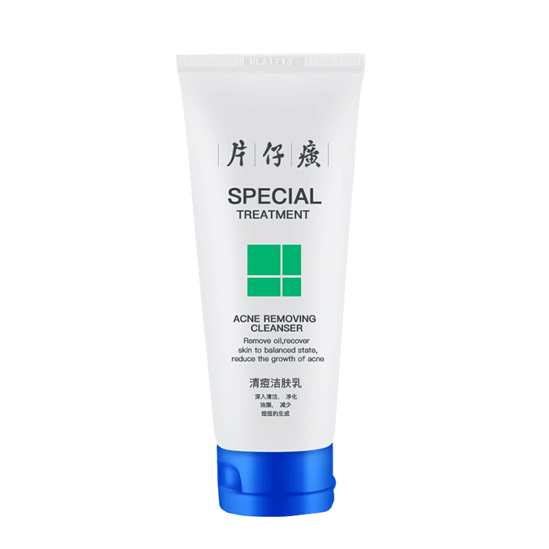 片仔癀 清痘控油洁面乳