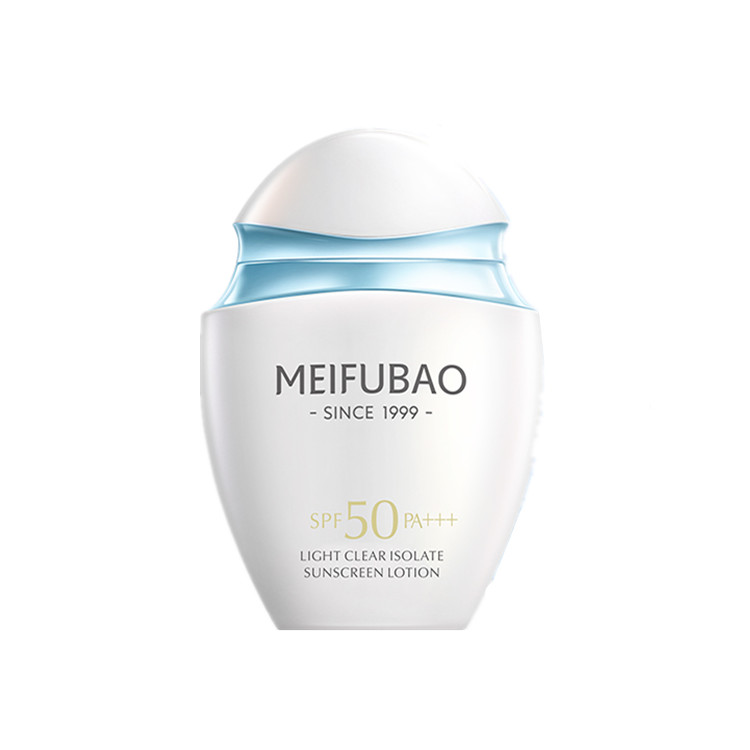 美肤宝 水薄清透隔离防晒霜