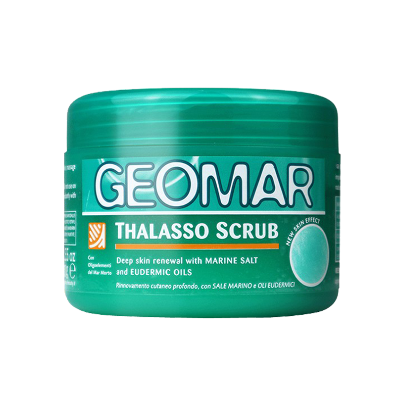 吉儿玛 果香型 浴盐