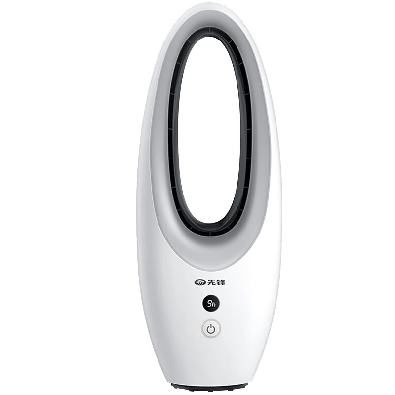 先锋 智能遥控 无叶风扇