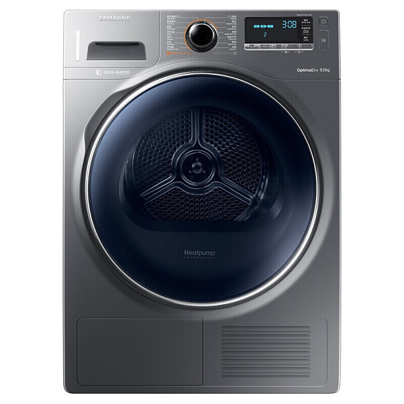 三星可视化睡盒烘干机