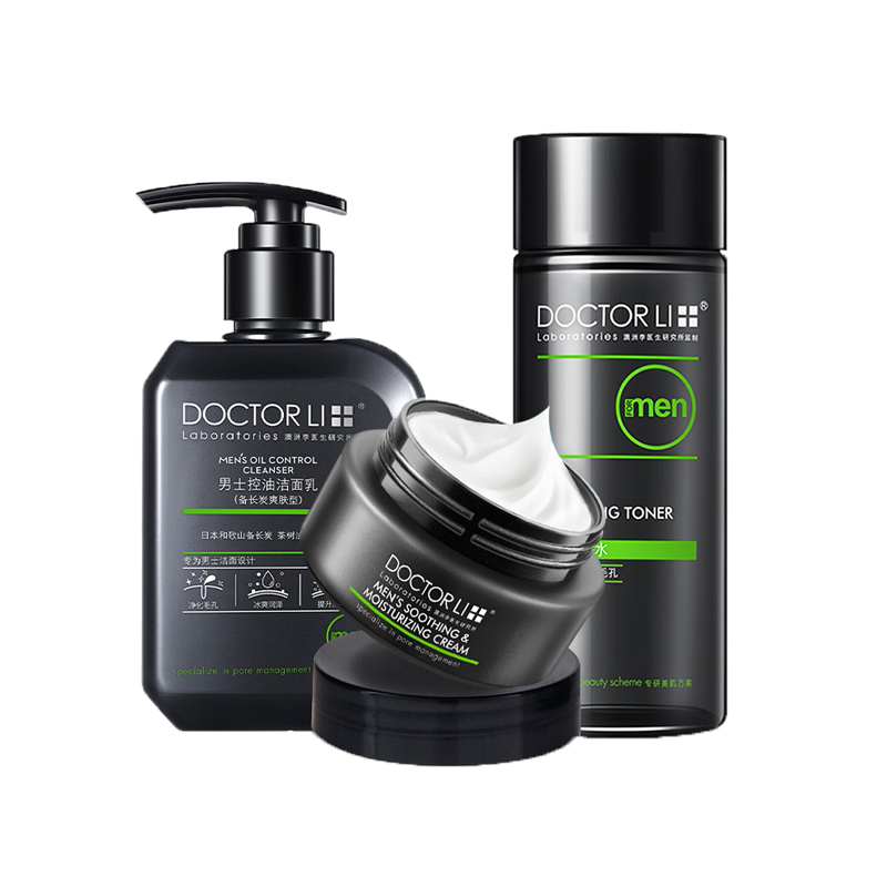 李医生 控油补水护肤套装