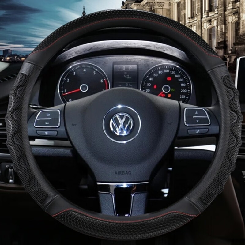 讴致 防滑汽车方向盘套