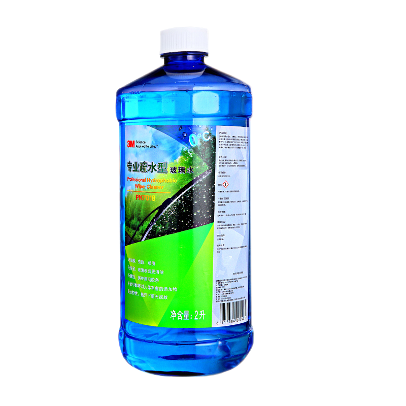 3M 无水渍残留玻璃水