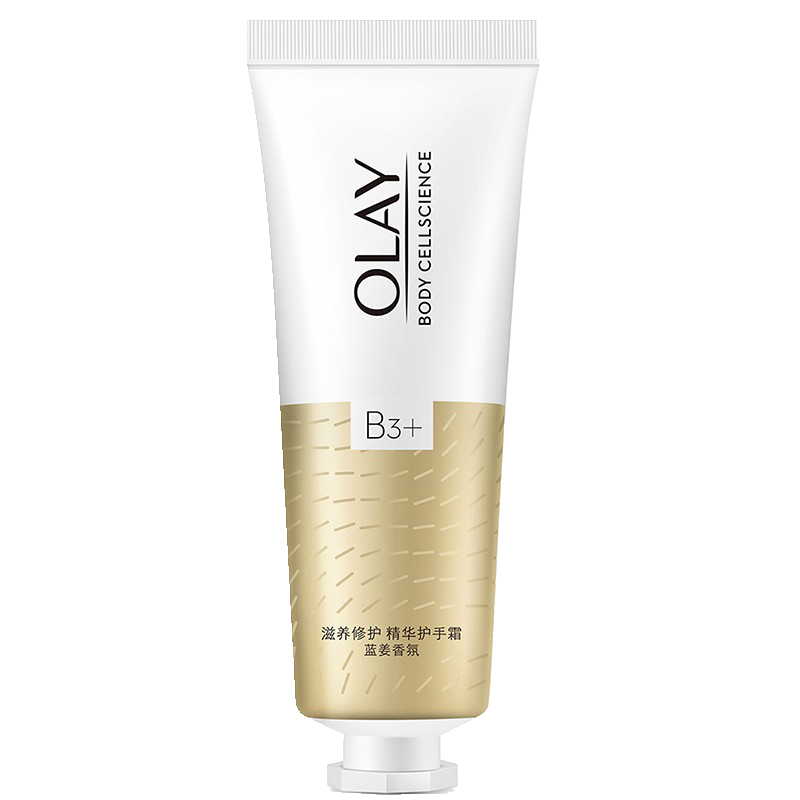 玉兰油 精华烟酰胺润手霜