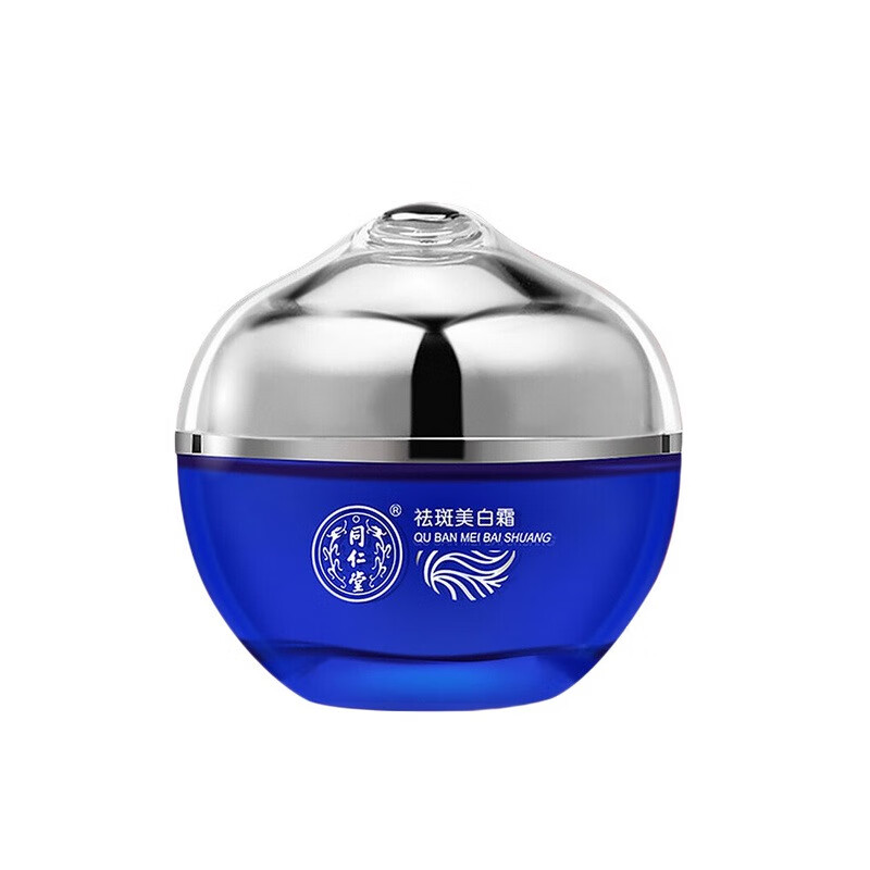 同仁堂 淡印美白滋养面霜