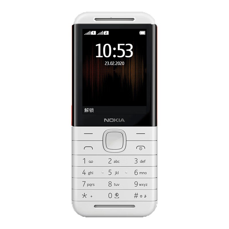 诺基亚 长续航双扬声器按键手机