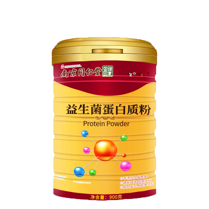 南京同仁堂 益生菌蛋白质营养粉