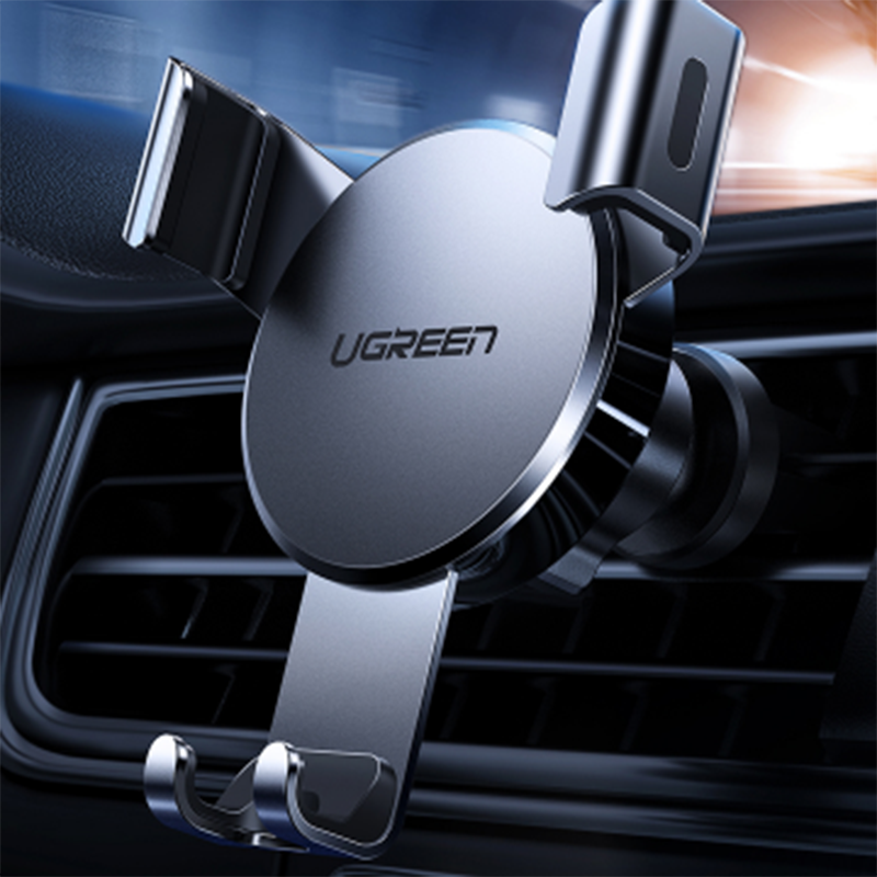 绿联 金属重力自动感应手机支架