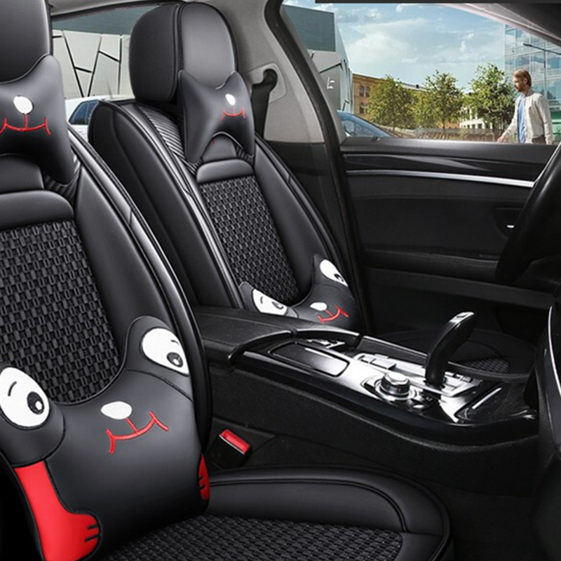 斯麦欧 冰丝材质座套