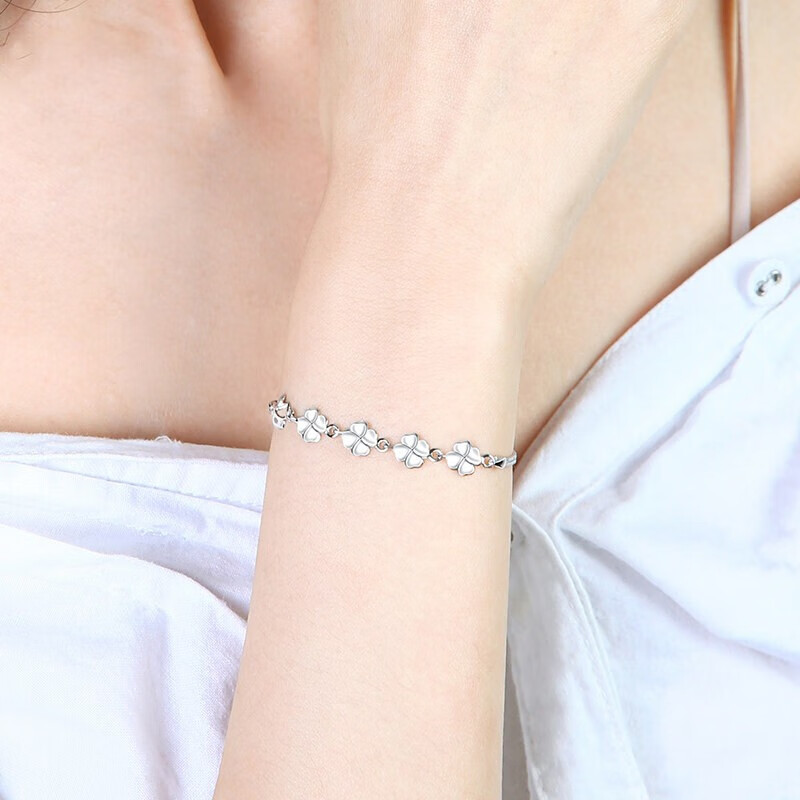 卡蒂罗 银四叶草手链