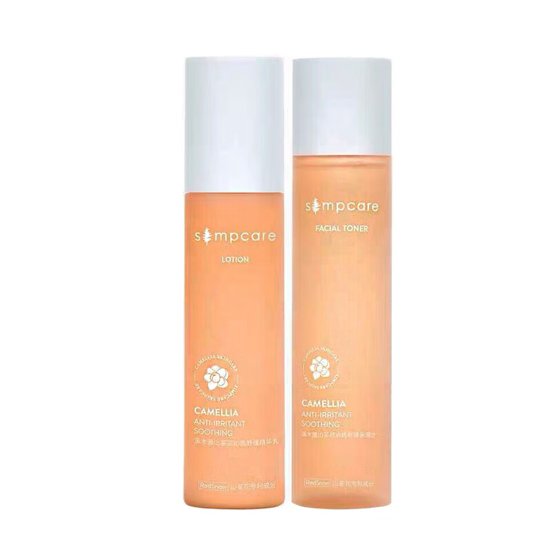 溪木源 山茶花沁 护肤套装