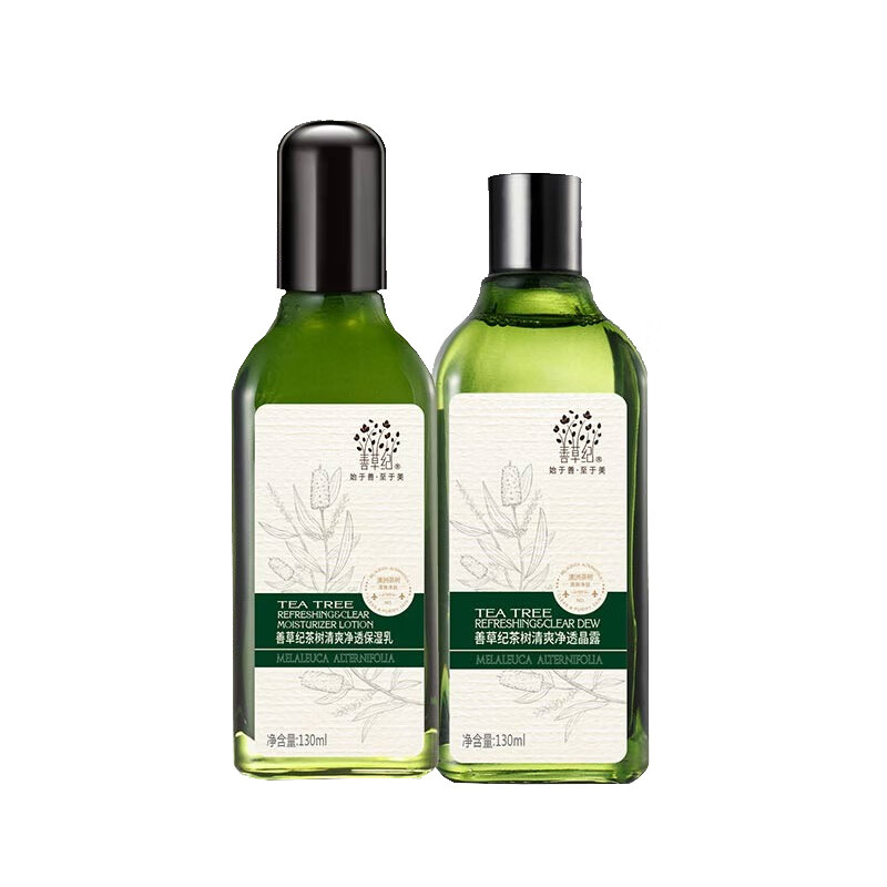 善草纪 清爽平衡水油套装