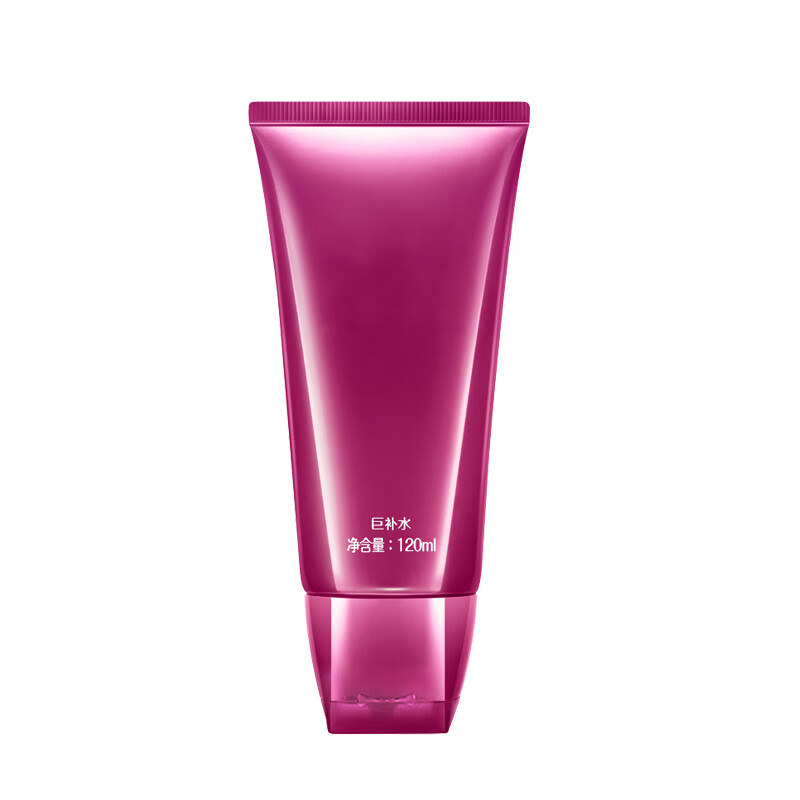 韩束 补水保湿深层清洁洁面乳