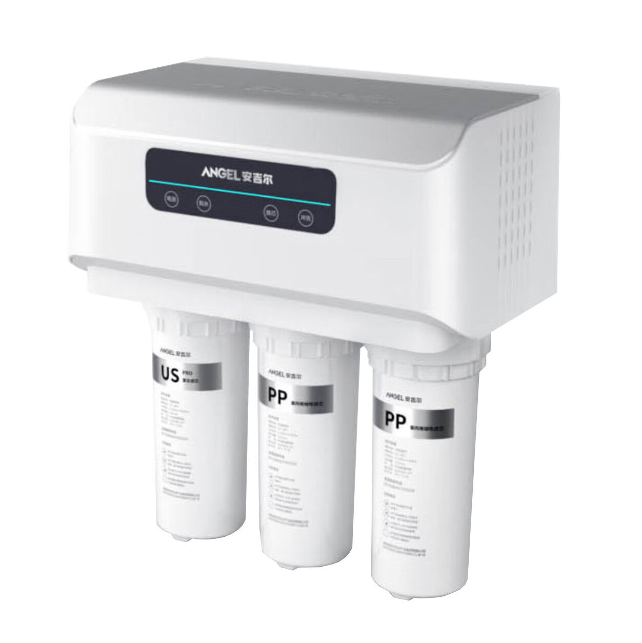 安吉尔大水量净水器