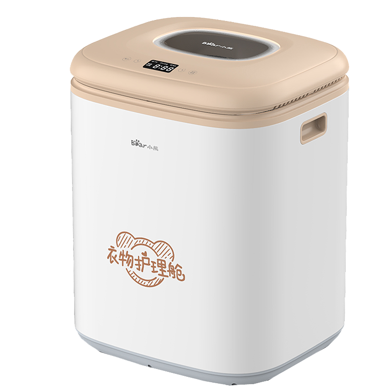 小熊大容量烘干机