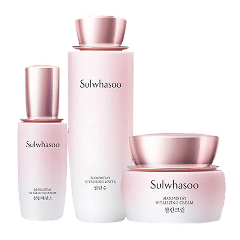 雪花秀 补水保湿 护肤套装