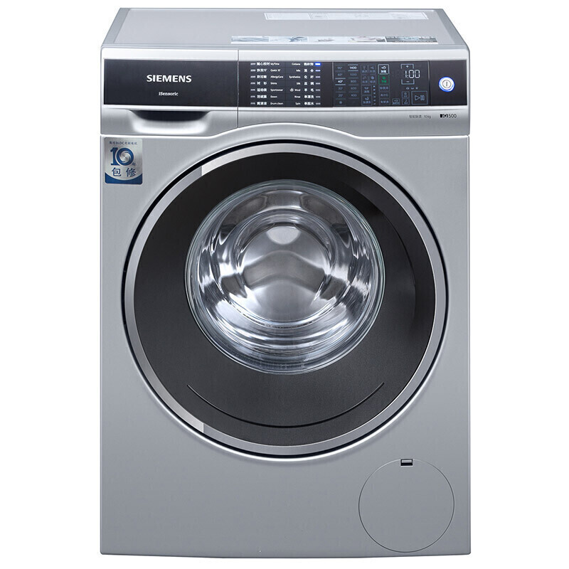 西门子触控洗衣机