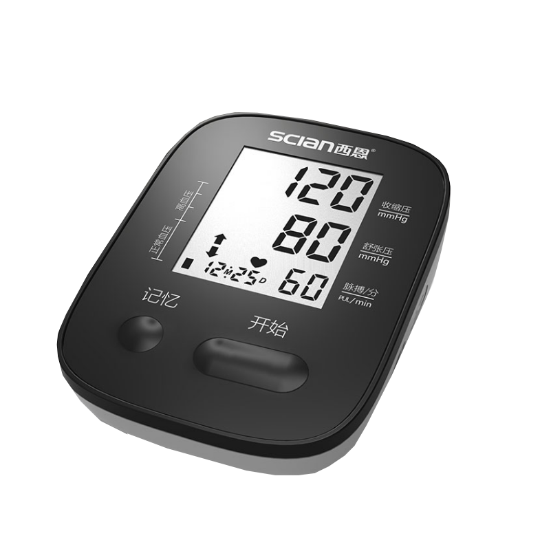 西恩 自动智能加压血压计