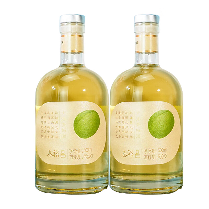 杜瑞特爽滑青梅果酒