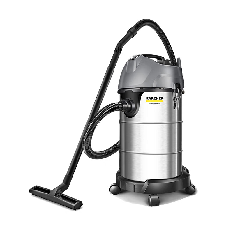 KARCHER 干湿两用吸尘器