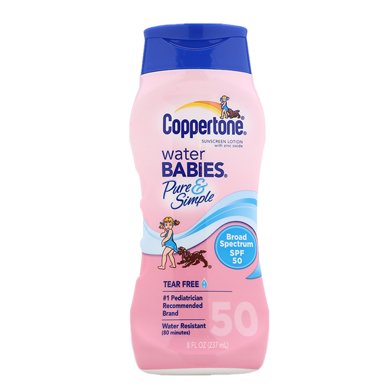 确美同 温和滋润 防晒霜