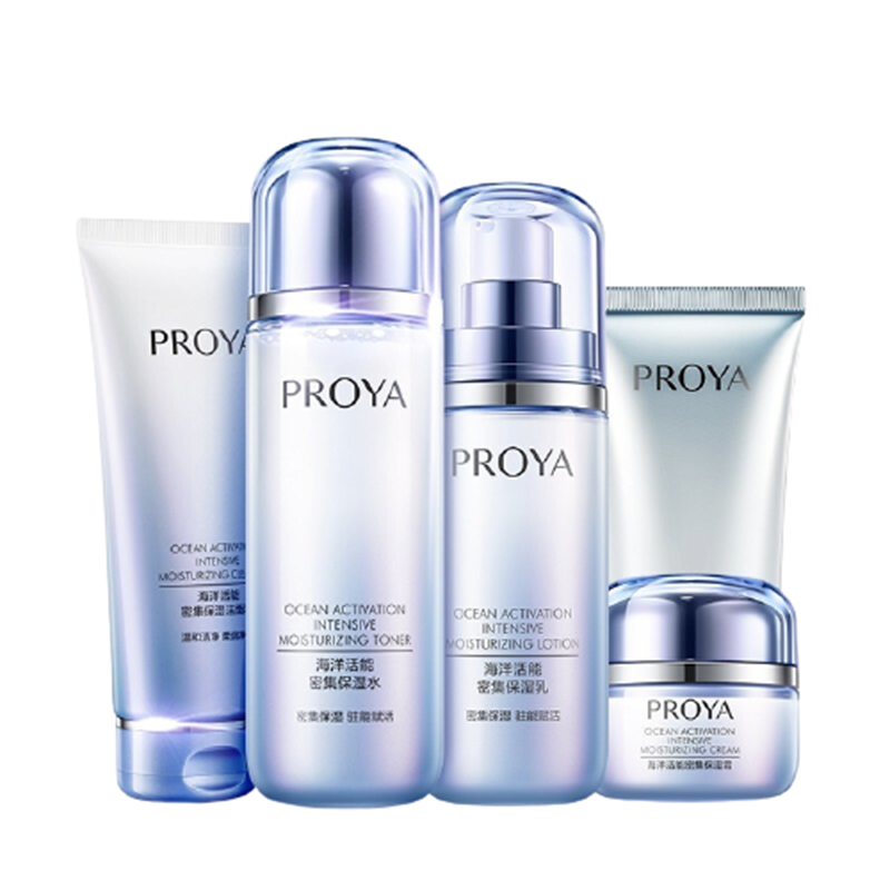 珀莱雅 补水保湿护肤品