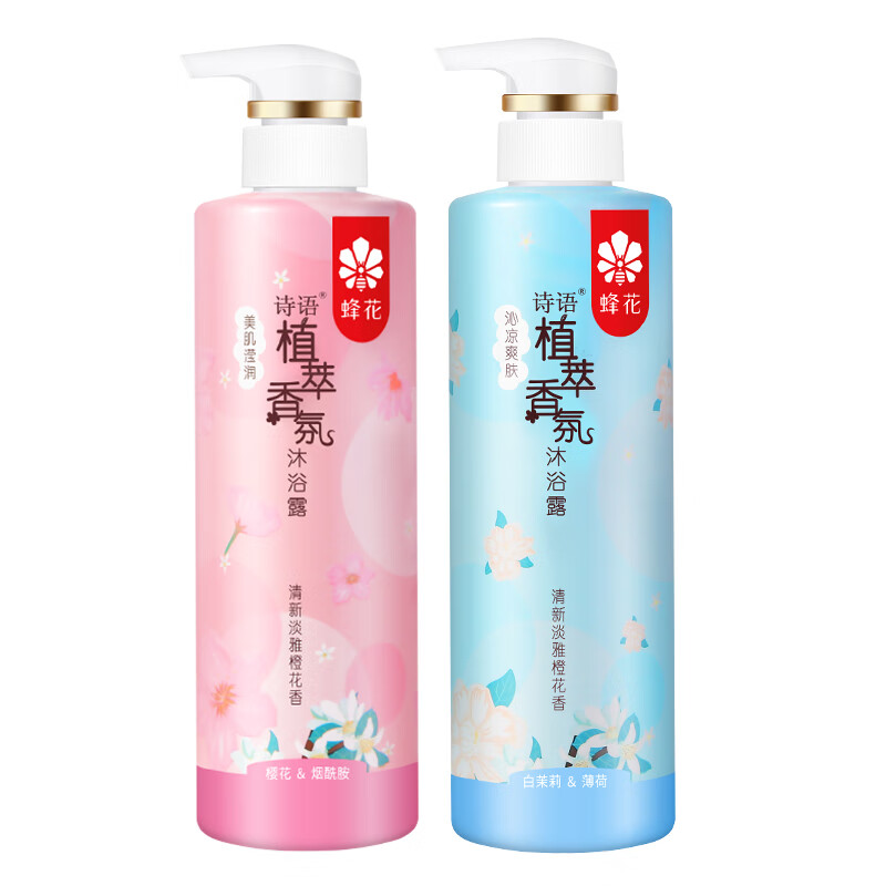 蜂花 植萃香氛 沐浴露