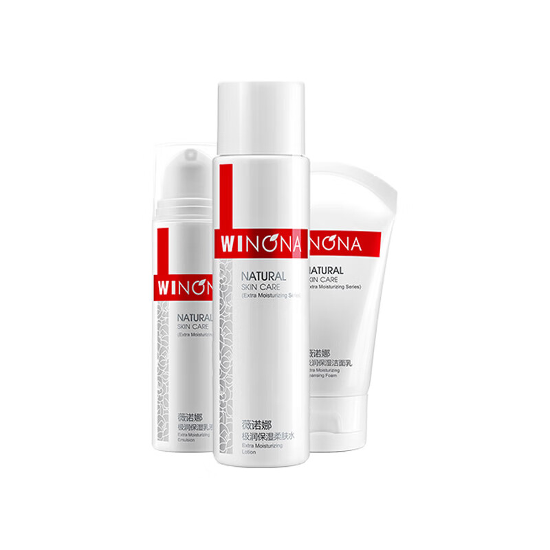 薇诺娜 补水保湿 护肤套装