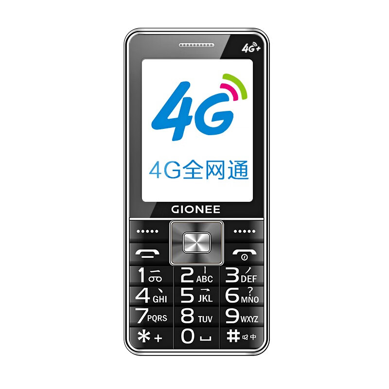 金立 大屏按键高清手机