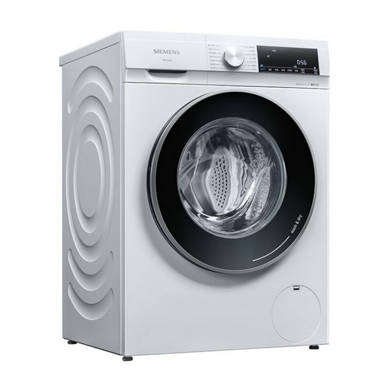 西门子全自动洗衣机