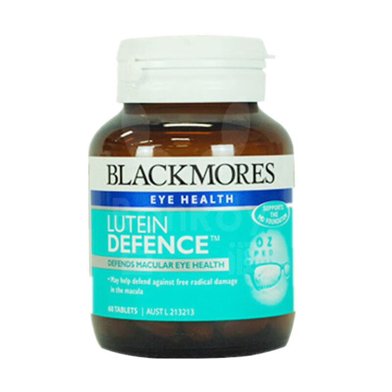 澳佳宝 瓶装 叶黄素片