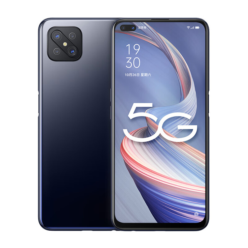 OPPO 大存储多功能手机