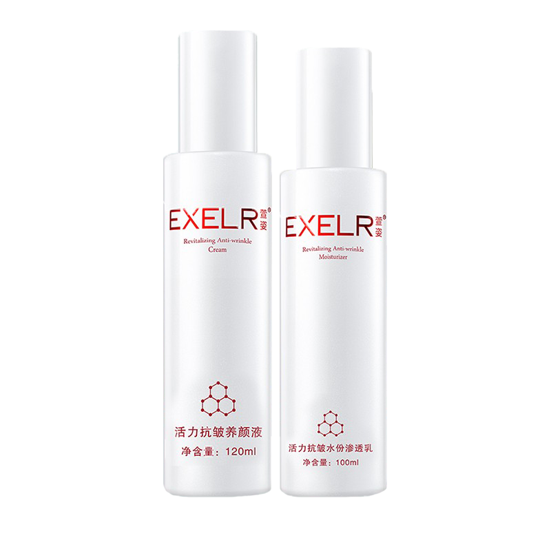 萱姿 改善干燥护肤套装