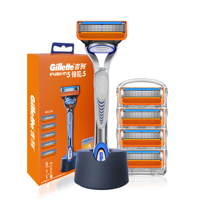 吉列 升级版剃须刀