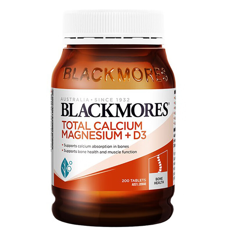 澳佳宝 方便服用氨糖