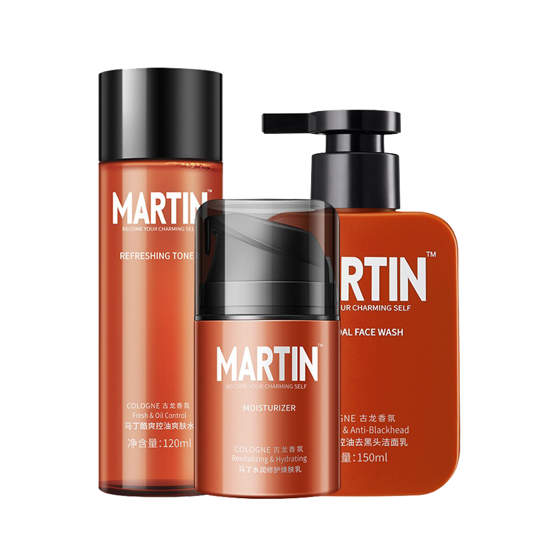 马丁 净透去油 护肤套装