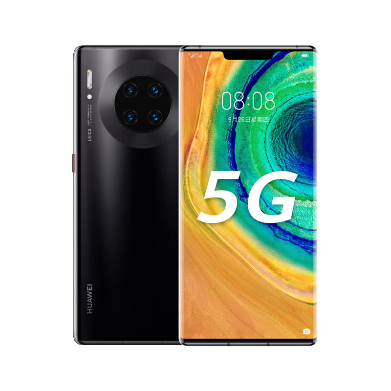 华为 徕卡电影四摄手机