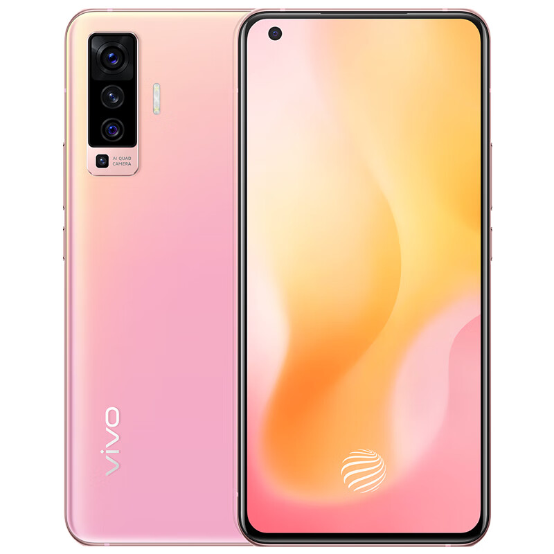 vivo X50柔性屏手机