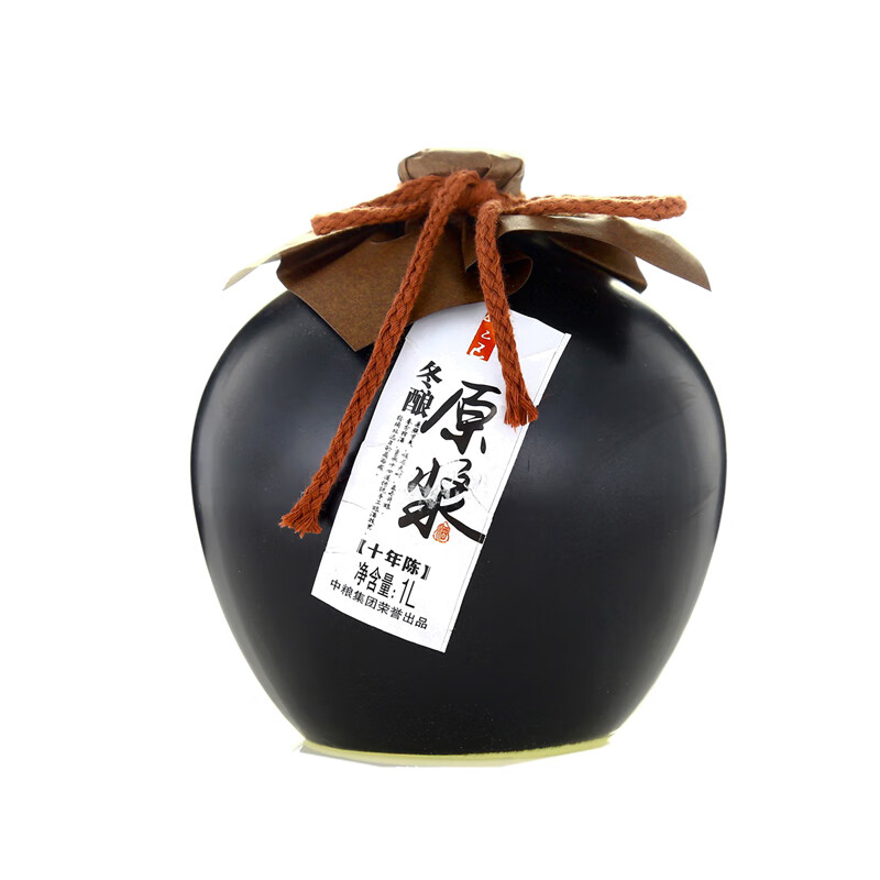 孔乙己 古法工艺酿造 黄酒