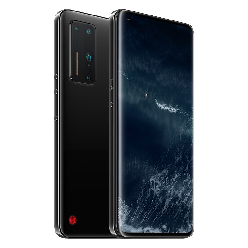 锤子 骁龙865 手机