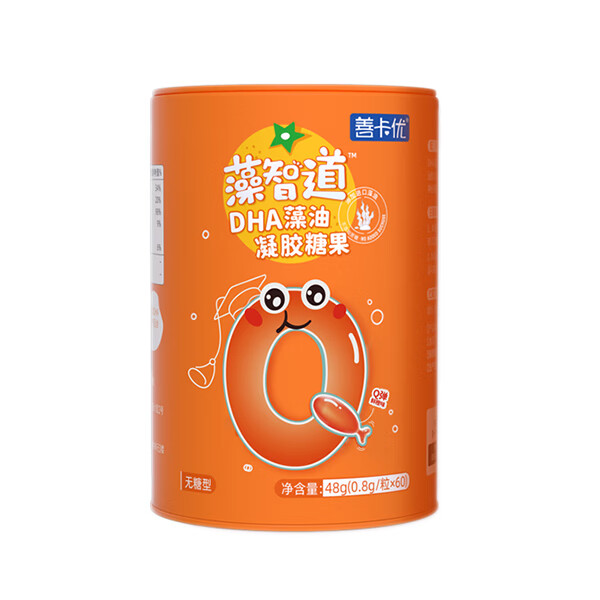 善卡优 DHA海藻油凝胶糖果